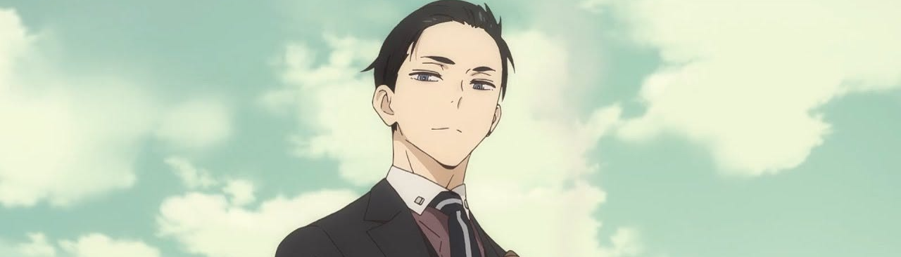 banner image