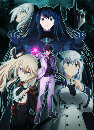 The Misfit of Demon King Academy Ⅱ