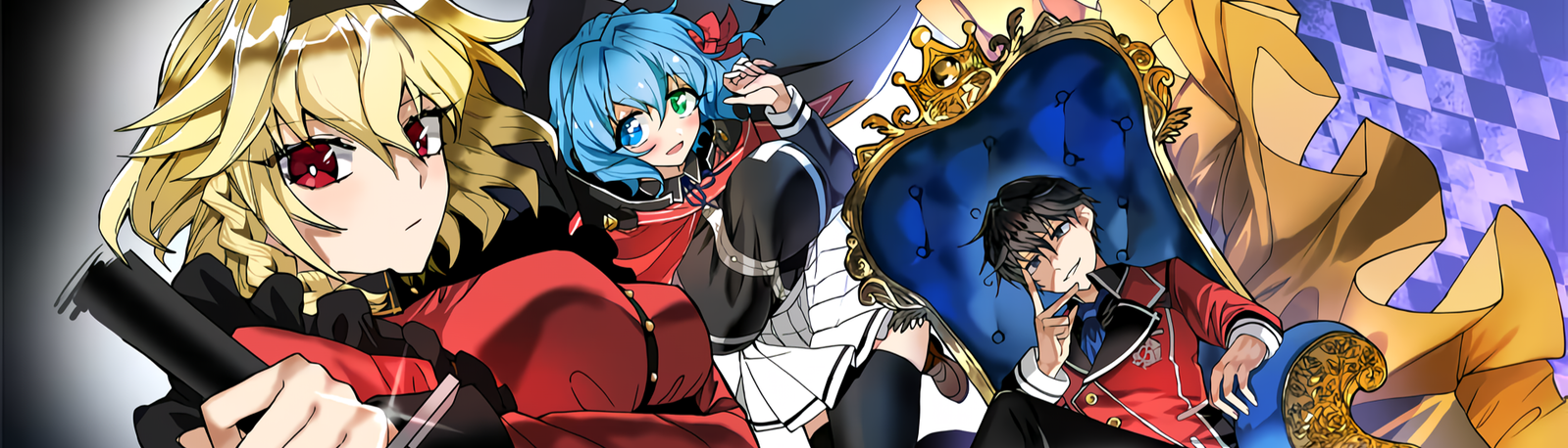 banner image