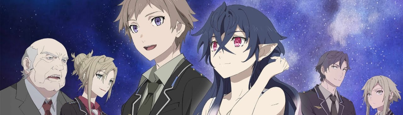 banner image