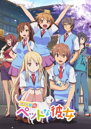 The Pet Girl of Sakurasou
