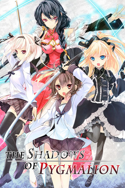 Image for the work The Shadows of Pygmalion