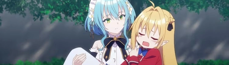 banner image