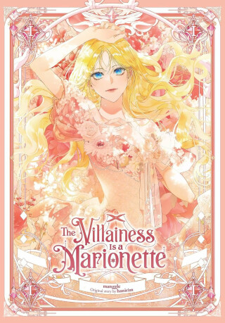 Image for the work The Villainess Is A Marionette