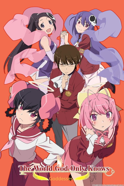 Image for the work The World God Only Knows