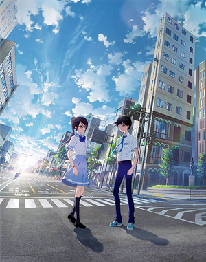 Display picture for 僕が愛したすべての君へ