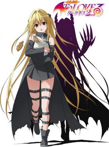 Image for the work To Love-Ru Darkness 2nd OVA