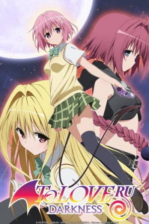 To LOVE-Ru Darkness OVA