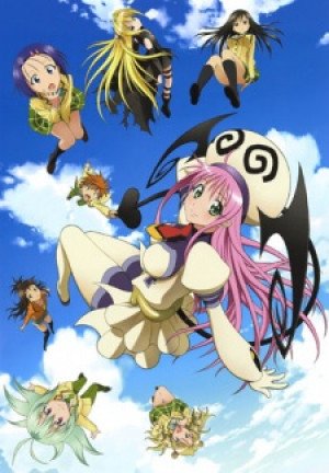 Image for the work To Love-Ru