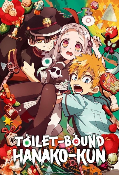 Image for the work Toilet-Bound Hanako-kun