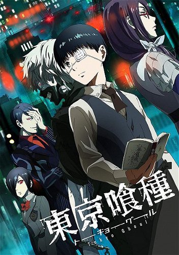 Image for the work Tokyo Ghoul