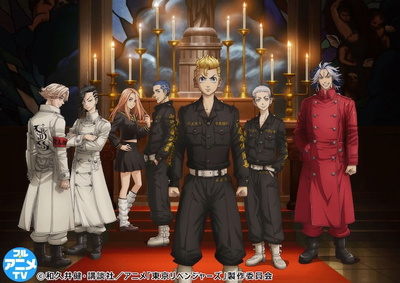 Image for the work Tokyo Revengers: Tenjiku Arc