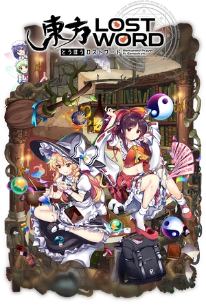 Touhou LostWord