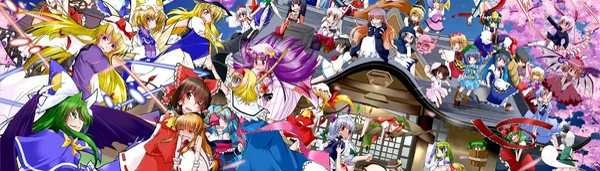 banner image