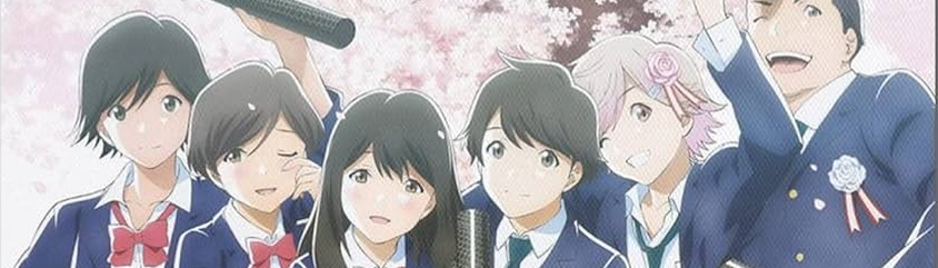 banner image