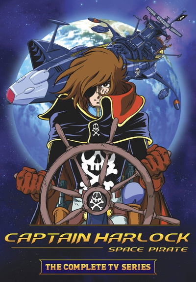 Image for the work Space Pirate Captain Harlock