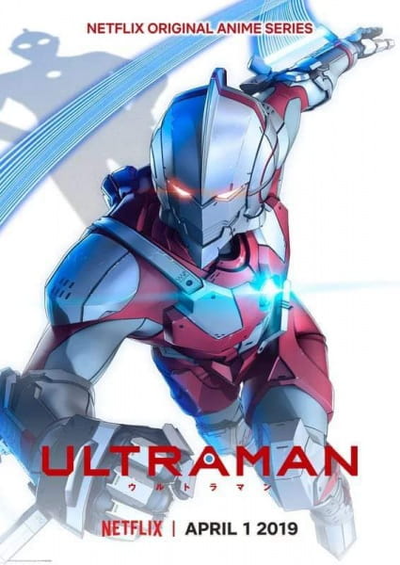 Image for the work ULTRAMAN
