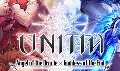 Image for the work Unitia