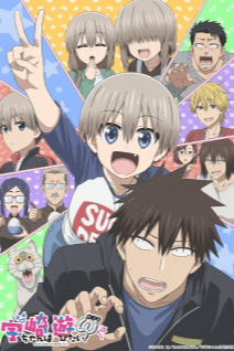 Uzaki-chan Wants to Hang Out! Double