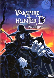 Vampire Hunter D: Bloodlust (2000)