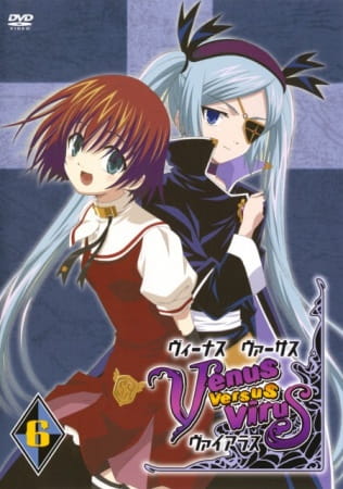 Venus Versus Virus