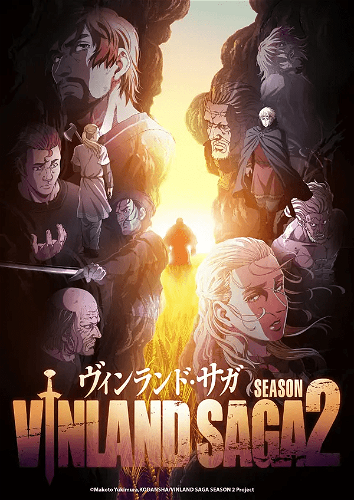 Display picture for ヴィンランド・サガ SEASON2