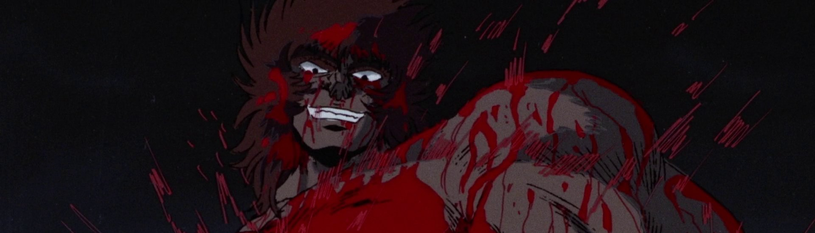 banner image