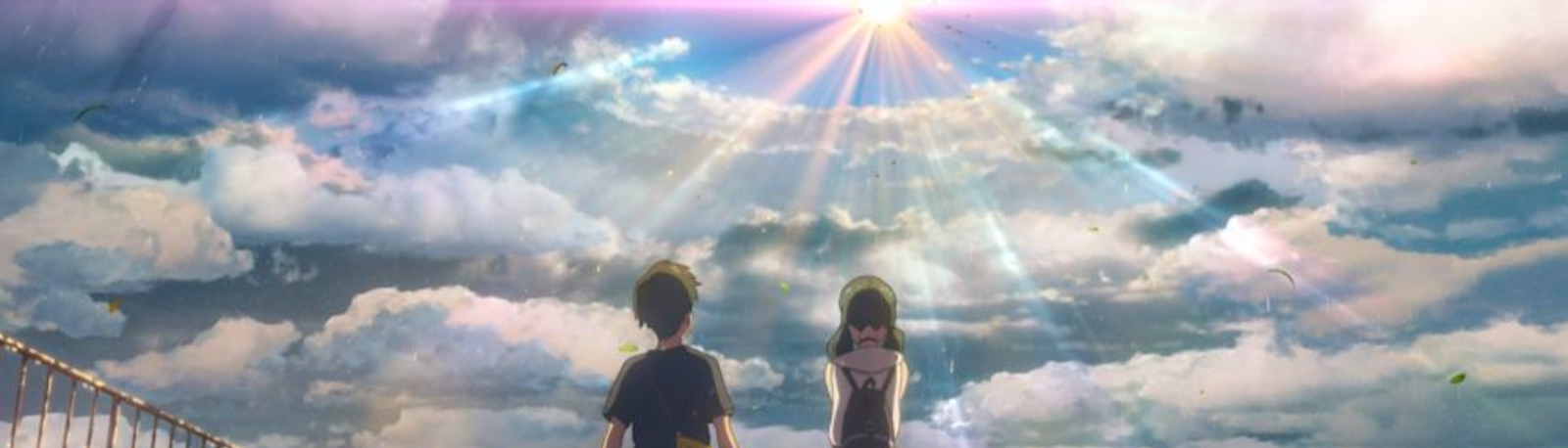 banner image