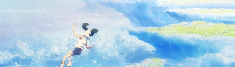banner image
