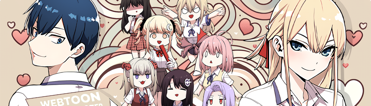 banner image
