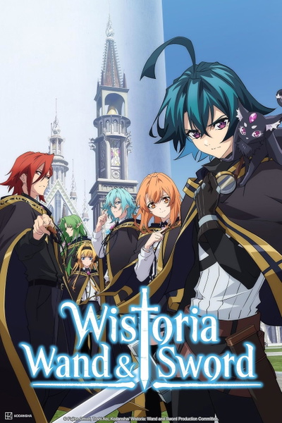 Image for the work Wistoria's Wand and Sword