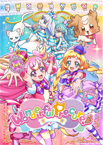 Display picture for わんだふるぷりきゅあ!
