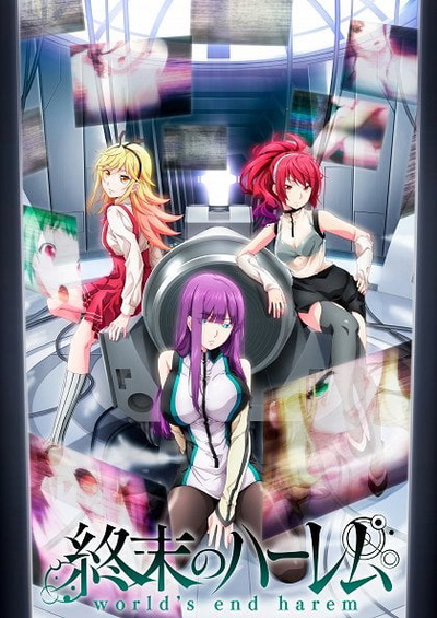 Image for the work World's End Harem