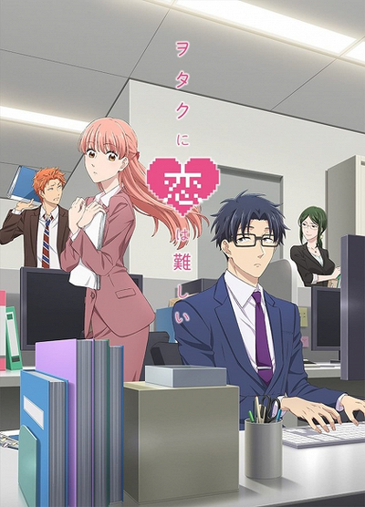 Image for the work Wotakoi: Love is Hard for Otaku