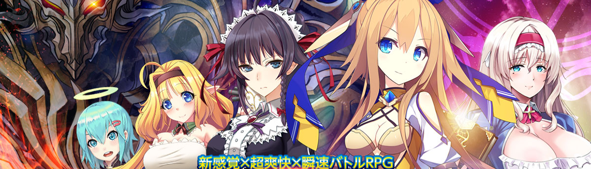 banner image