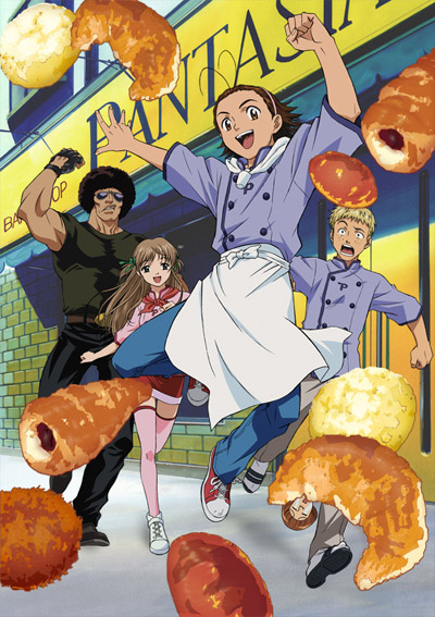Image for the work Yakitate!! Japan