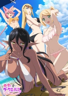 Image for the work Yandere Dark Elf: She Chased Me All the Way From Another World!