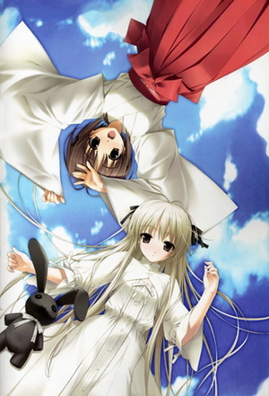 Yosuga no Sora: In Solitude, Where We Are Least Alone