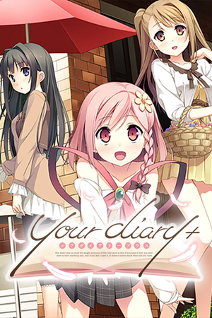 Your diary (Visual Novel)