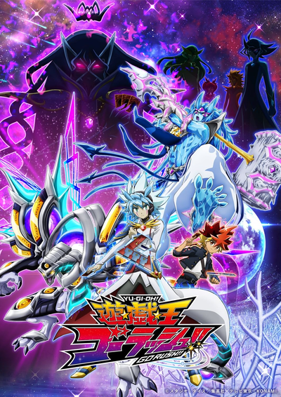 Image for the work Yu-Gi-Oh! GO RUSH!!