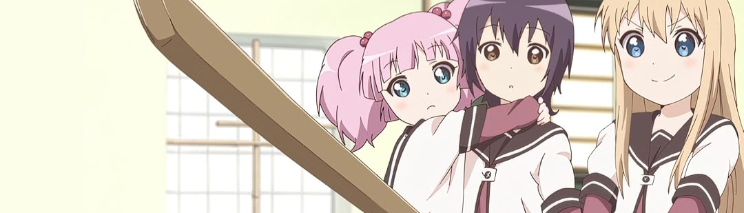 banner image