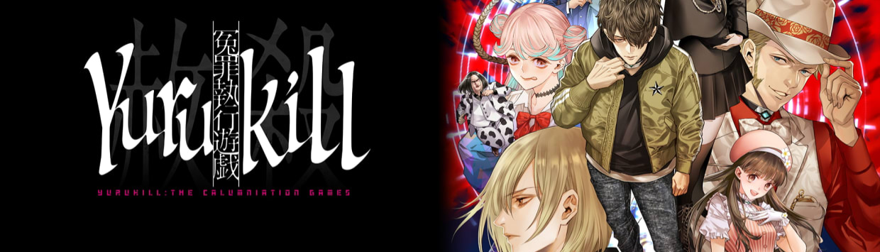 banner image