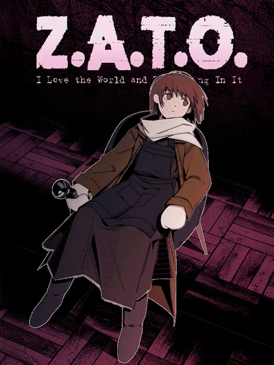 Image for the work Z.A.T.O // I Love the World and Everything In It