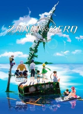 Zanki Zero: Last Beginning