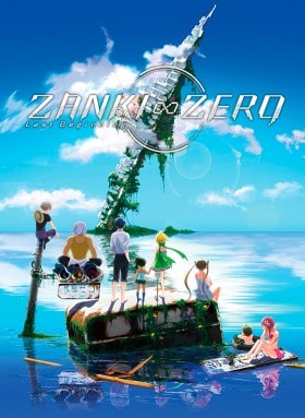 Image for the work Zanki Zero: Last Beginning