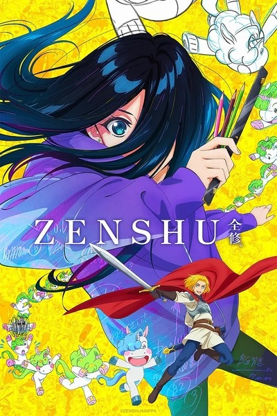 Image for the work Zenshu