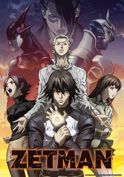 Image for the work Zetman