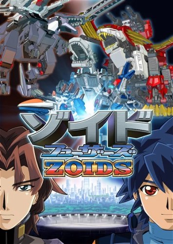 Image for the work Zoids Fuzors