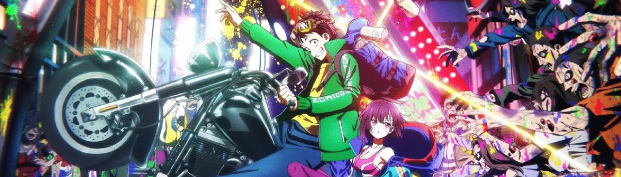 banner image