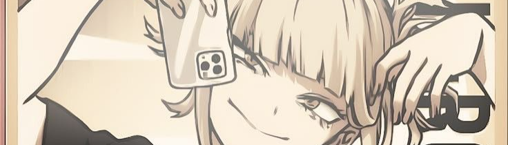 banner image